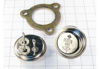 Транзистор П702А "5"