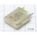 Резонатор РГ-06-6ДУ 1048кГц БА-В "5"