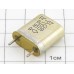 Резонатор РГ-07-7ДУ 4768.904кГц БА-В "5"