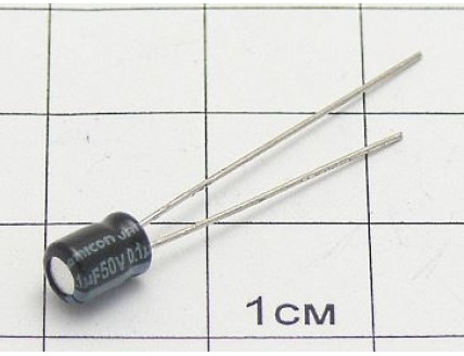 Конденсатор 0.1мкФ 50В 4x5 105°C