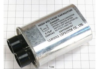 Конденсатор 0.70мкФ 2300В (h=75мм)