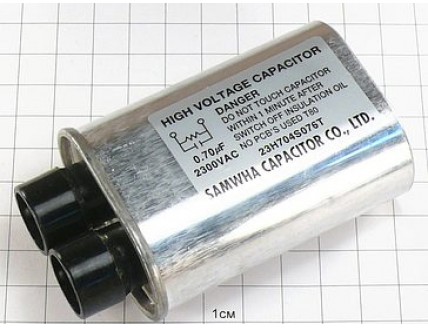 Конденсатор 0.70мкФ 2300В (h=75мм)
