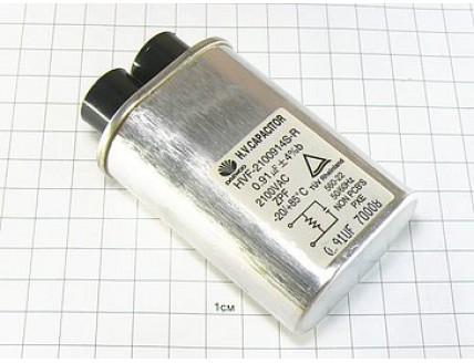 Конденсатор 0.91мкФ 2100В (h=75мм)