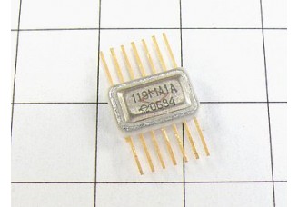 Микросхема 119МА1А