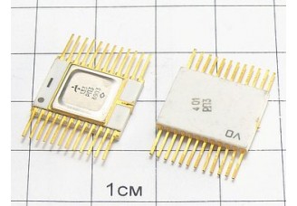 Микросхема 133РП3
