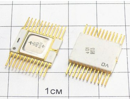 Микросхема 133РП3