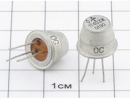 Транзистор 1Т403Ж "ОС"
