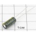 Конденсатор 22мкФ 63В 5x11 105°C