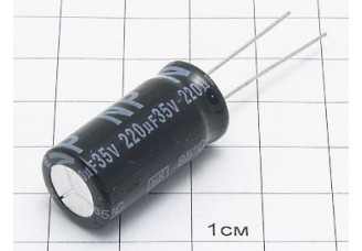 220мкФ 35В (13x26,неполярн.)