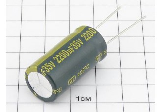 Конденсатор 2200мкФ 35В 16x32 105°C