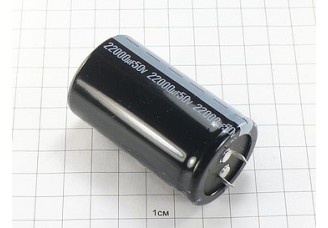 Конденсатор 22000мкФ 50В 35x60