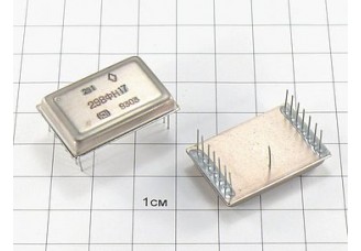 Микросхема 298ФН17