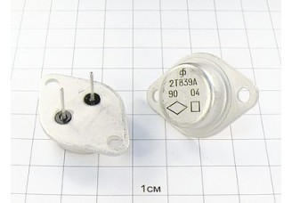 Транзистор 2Т839А