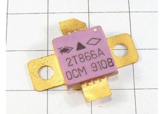 Транзистор 2Т866А "ОСМ"