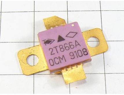 Транзистор 2Т866А "ОСМ"