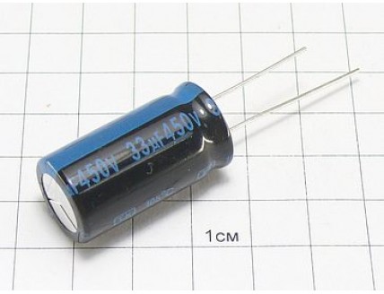 Конденсатор 33мкФ 450В 16x32 105°C