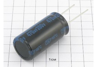 Конденсатор 470мкФ 200В 22x45 105°C