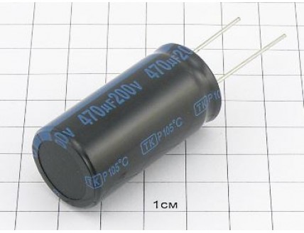 Конденсатор 470мкФ 200В 22x45 105°C