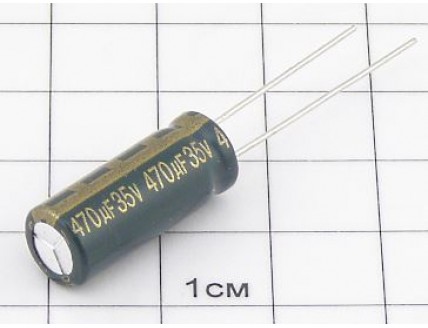 Конденсатор 470мкФ 35В 8x20 105°C