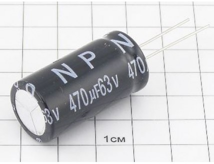 470мкФ 63В (18x35,неполярн.)