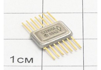 Микросхема 522КН1А