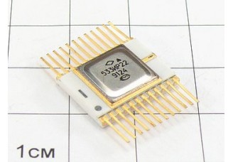 Микросхема 533ИР22
