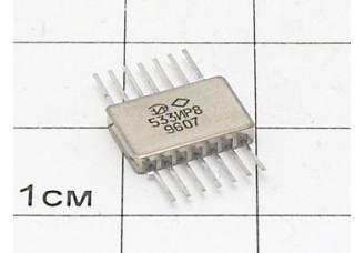 Микросхема 533ИР8