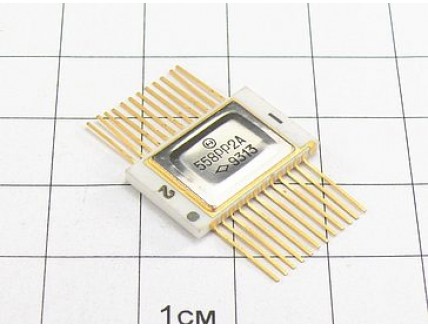 Микросхема 558РР2А
