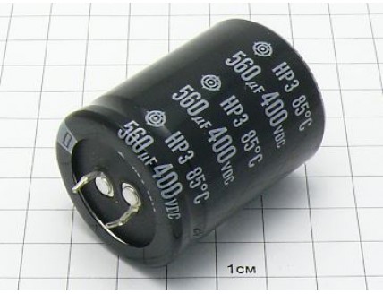 Конденсатор 560мкФ 400В 35x45