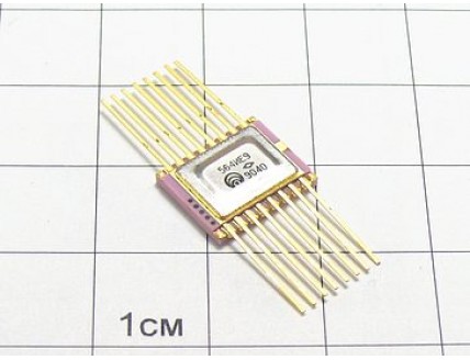 Микросхема 564ИЕ9