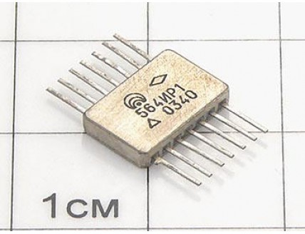 Микросхема 564ИР1