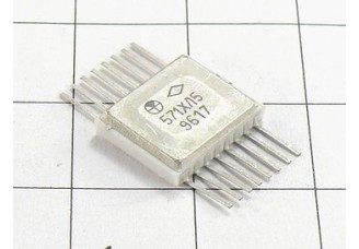 Микросхема 571ХЛ5