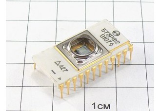 Микросхема 573РФ2