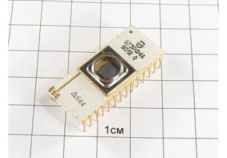 Микросхема 573РФ4А