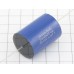 Standard Z-Cap 6.8мкФ 400В 5%