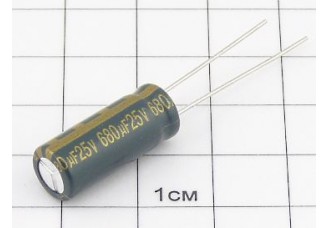 Конденсатор 680мкФ 25В 8x20 105°C