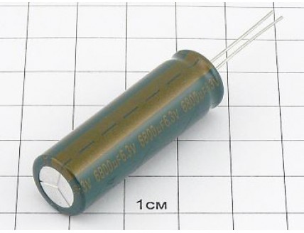 Конденсатор 6800мкФ 6.3В 13x41 105°C
