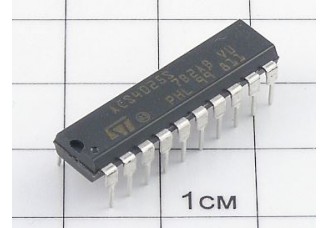 Микросхема ACS402-5SB4