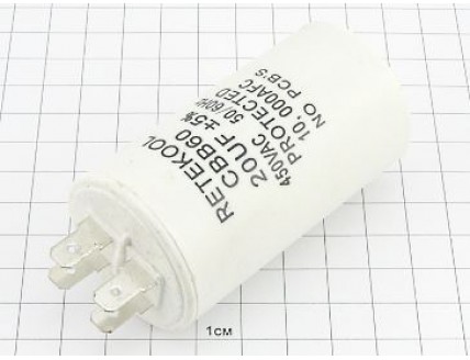 Конденсатор CBB60-A 20мкФ 450В