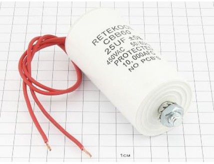 Конденсатор CBB60-G 25мкФ 450В