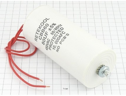 Конденсатор CBB60-G 80мкФ 450В