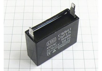 CBB61 4.75мкФ 450В (2клеммы)