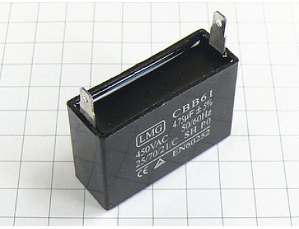 CBB61 4.75мкФ 450В (2клеммы)