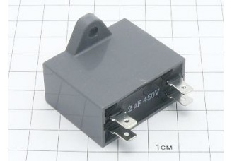 CBB611A 2мкФ 450В (4клеммы,фланец)
