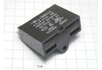 CBB611A 3.5мкФ 450В (4клеммы,фланец)
