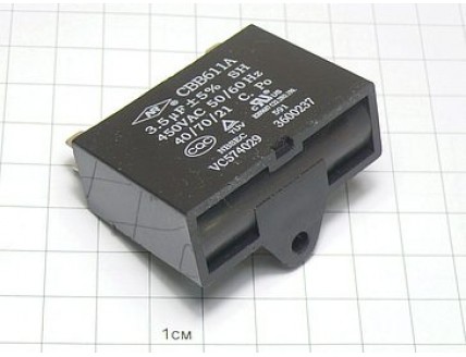 CBB611A 3.5мкФ 450В (4клеммы,фланец)