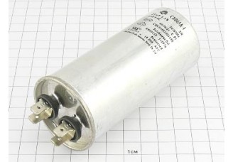 CBB65A-1 25мкФ 450В (4клеммы)