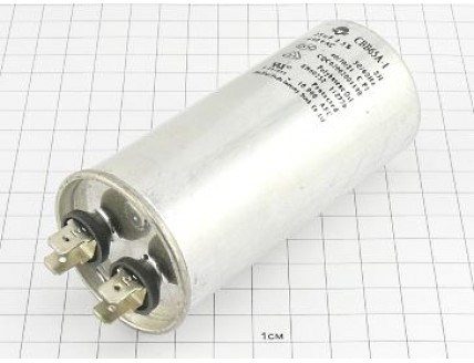 CBB65A-1 25мкФ 450В (4клеммы)