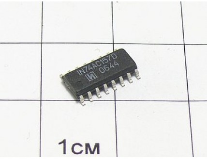 Микросхема IN74AC157D