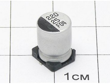 ЧИП 220мкФ 25В (8х10) 105°C